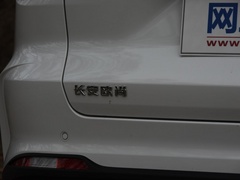 2020款 1.5T 自动旗舰型