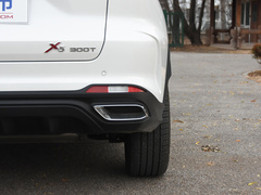 2020款 1.5T 自动旗舰型