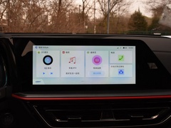 2020款 1.5T 自动旗舰型