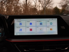 2020款 1.5T 自动旗舰型