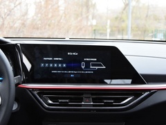 2020款 1.5T 自动旗舰型