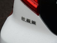 2019款  耀版