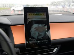 2019款  耀版