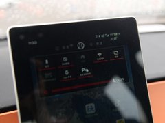2019款  耀版
