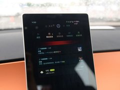 2019款  耀版