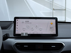 2019款  高维标准续航幂方版