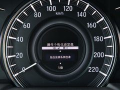 2019款 2.0L 锐·舒享版