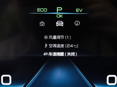 2019款 1.5T 自动舒适型