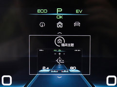 2019款 1.5T 自动舒适型