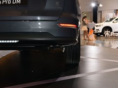 2019款 DM 1.5T 四驱性能版舒适型