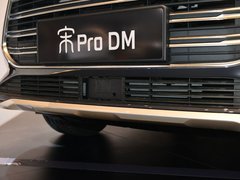 2019款 DM 1.5T 四驱性能版舒适型