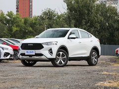 2019款 2.0T 极智科技版