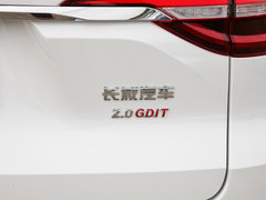 2019款 2.0T 极智科技版