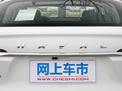 2019款 2.0T 极智科技版