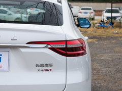 2019款 2.0T 极智科技版