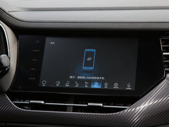 2019款 2.0T 极智科技版