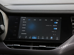 2019款 2.0T 极智科技版