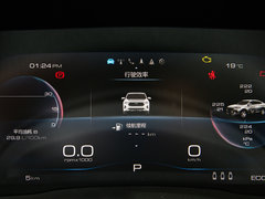 2019款 2.0T 极智科技版
