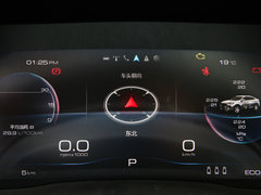 2019款 2.0T 极智科技版