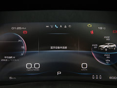 2019款 2.0T 极智科技版