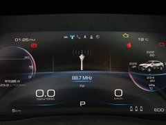2019款 2.0T 极智科技版