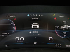 2019款 2.0T 极智科技版