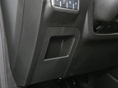 2019款 2.0T 极智科技版