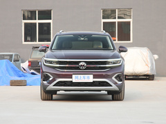 2021款 530TSI 四驱旗舰胜境版Pro