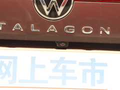 2021款 530TSI 四驱旗舰胜境版Pro