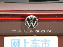 2021款 530TSI 四驱旗舰胜境版Pro