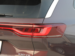2021款 530TSI 四驱旗舰胜境版Pro