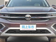 2021款 530TSI 四驱旗舰胜境版Pro