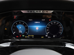 2021款 530TSI 四驱旗舰胜境版Pro