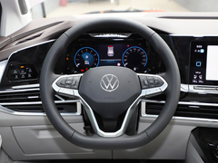 2021款 530TSI 四驱旗舰胜境版Pro