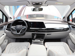2021款 530TSI 四驱旗舰胜境版Pro