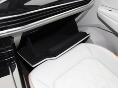 2021款 530TSI 四驱旗舰胜境版Pro
