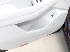 2021款 530TSI 四驱旗舰胜境版Pro