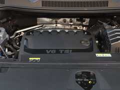 2021款 530TSI 四驱旗舰胜境版Pro