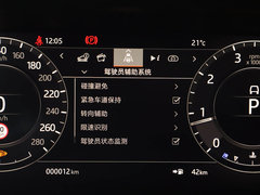 2020款 249PS 青春版