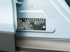 2019款  互联智享型
