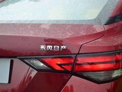 2020款 1.6L XE CVT舒享版
