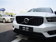 2020款 T5 四驱智雅运动版