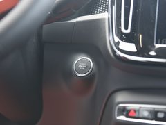 2020款 T5 四驱智雅运动版