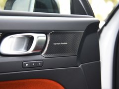 2020款 T5 四驱智雅运动版