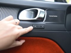 2020款 T5 四驱智雅运动版