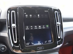 2020款 T5 四驱智雅运动版