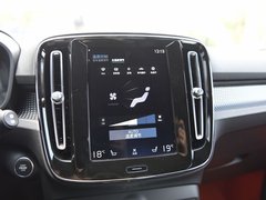 2020款 T5 四驱智雅运动版