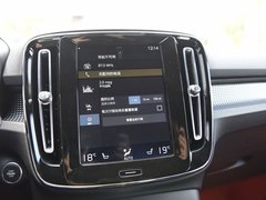 2020款 T5 四驱智雅运动版