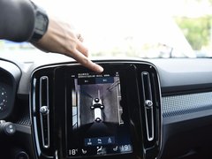 2020款 T5 四驱智雅运动版