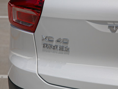 2020款 T4 四驱智远豪华版